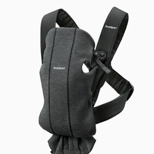 BabyBjörn Babywearing Support / Holder (Charcoal Gray)